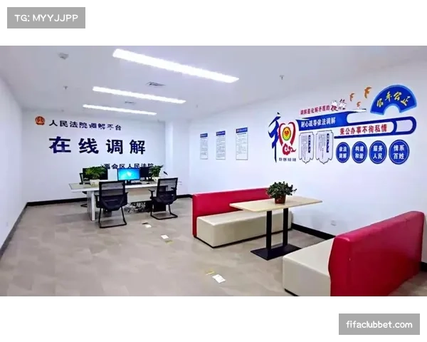 联盟裁判培养体系完善 执法水平国际化接轨