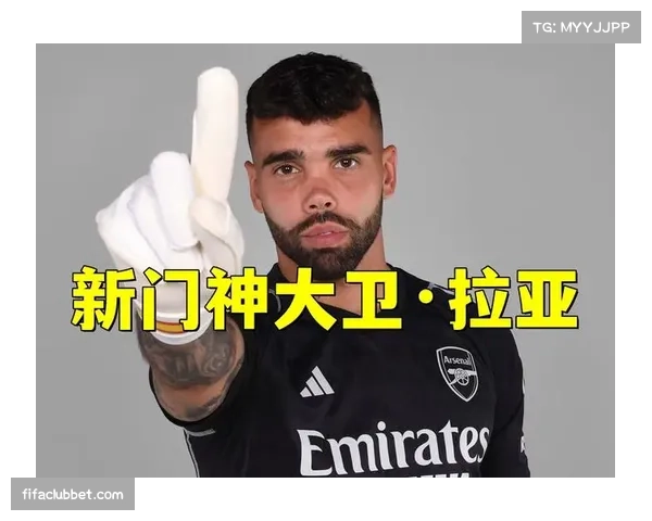 贝西克塔斯门将德斯塔诺格鲁高接低挡 屡献神扑